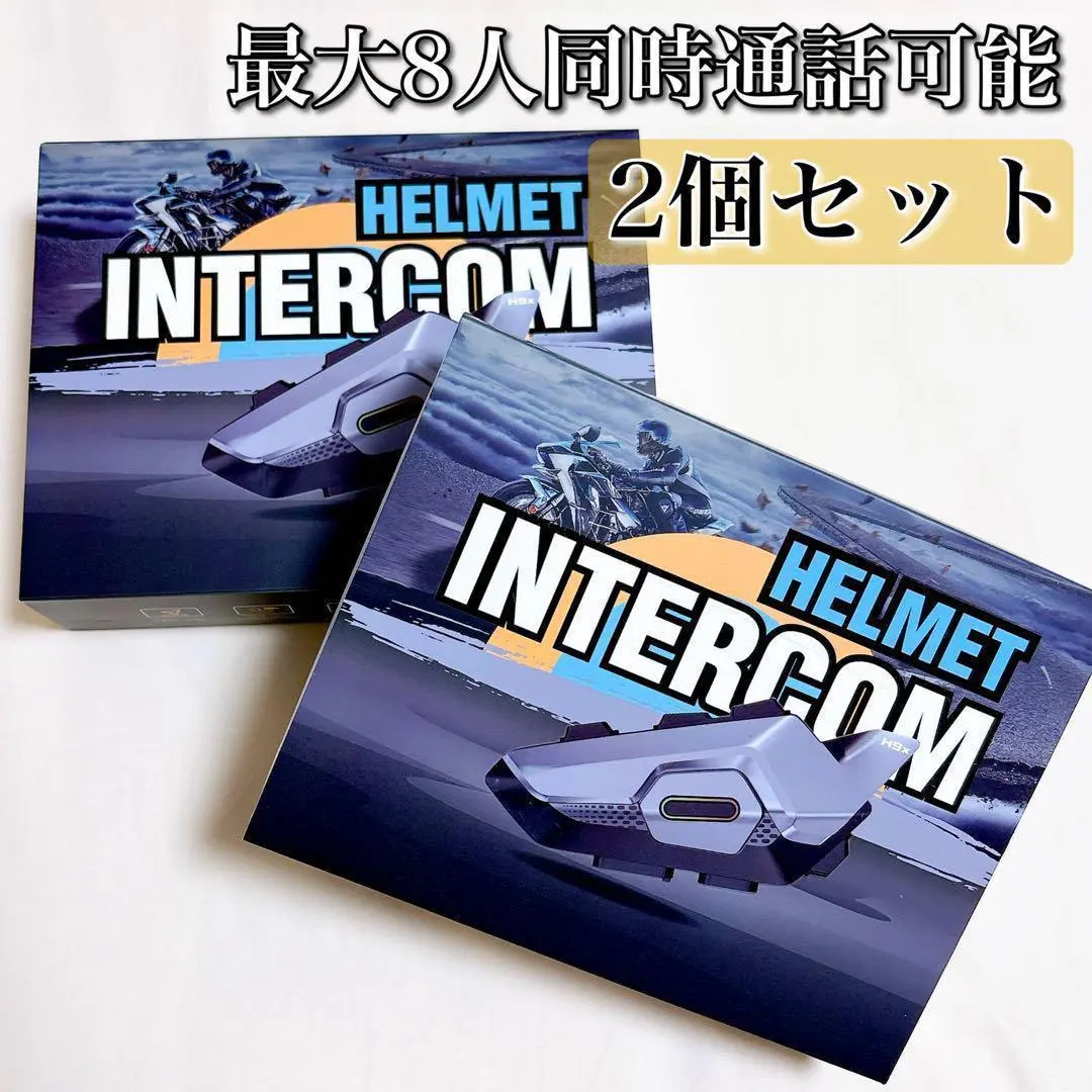 2026年最新】ヘルパー2級の人気アイテム - メルカリ