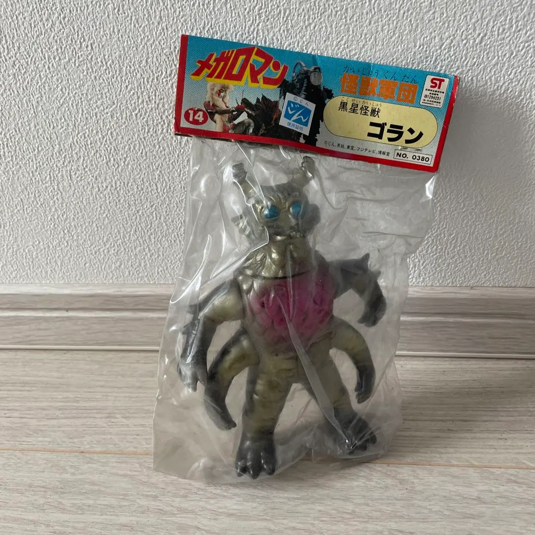 2026年最新】タカトク メガロマンの人気アイテム - メルカリ