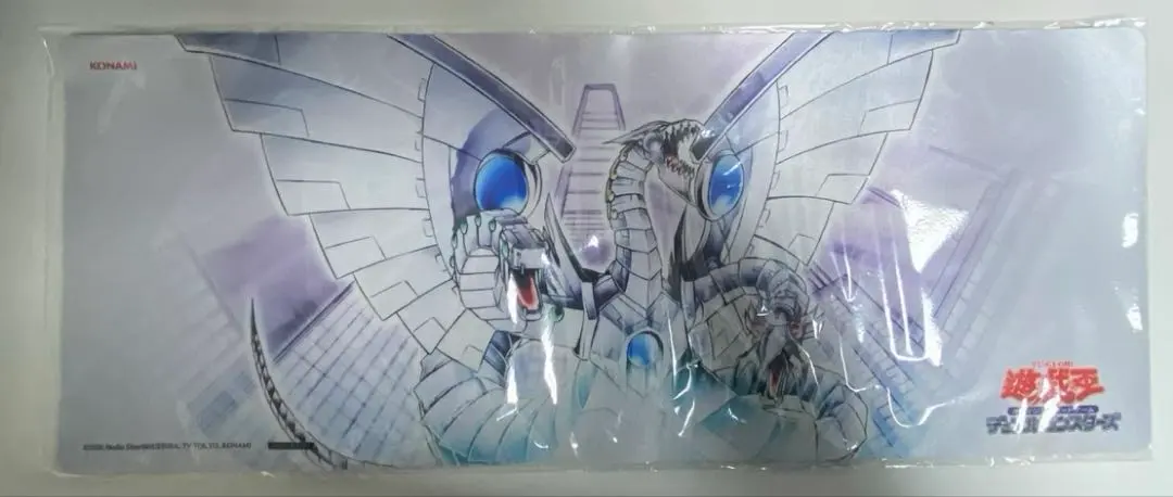 2026年最新】プレイマット サイバードラゴンの人気アイテム - メルカリ