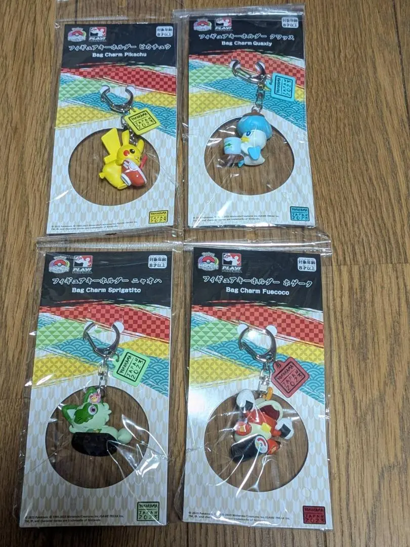 2026年最新】wcs ピカチュウ フィギュアの人気アイテム - メルカリ