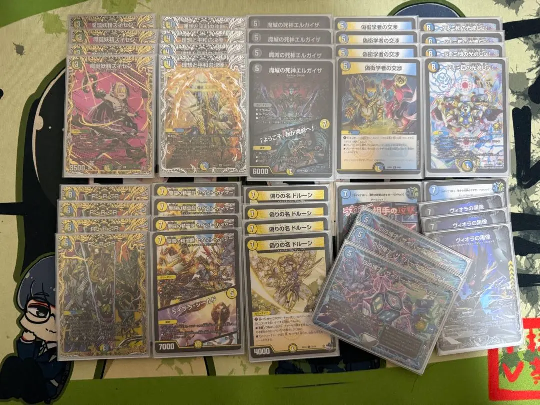 2026年最新】逆アポロの人気アイテム - メルカリ