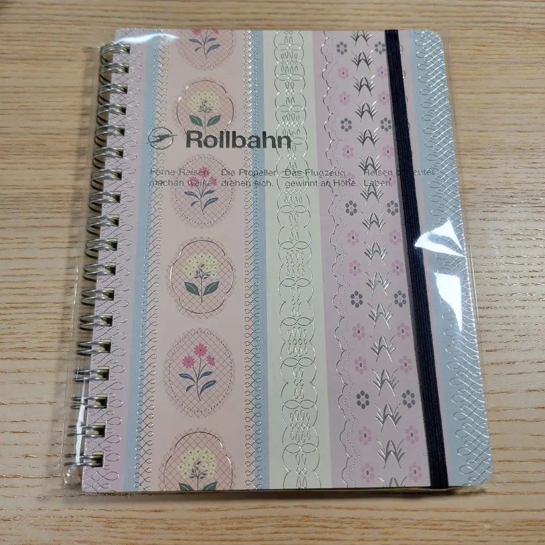 2026年最新】ロルバーン シプレの人気アイテム - メルカリ