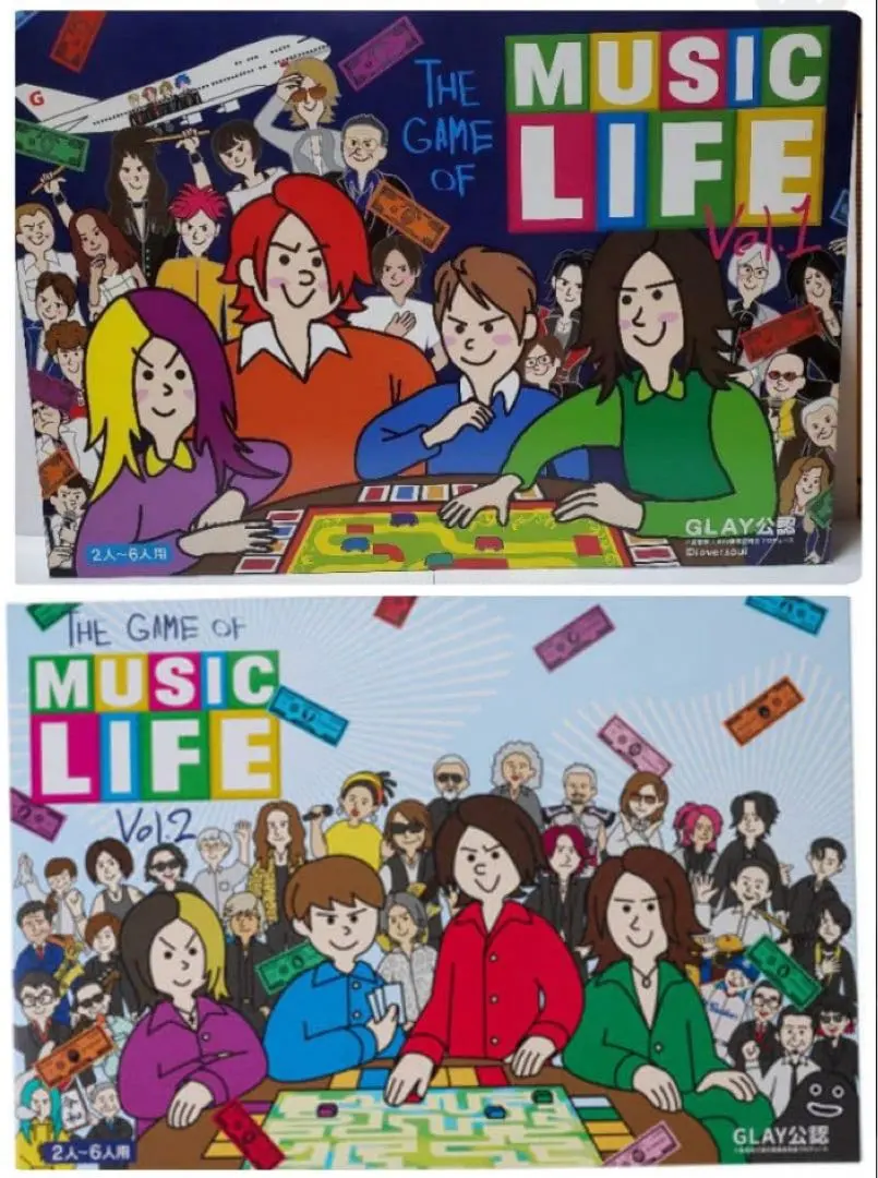 2026年最新】glay すごろくの人気アイテム - メルカリ