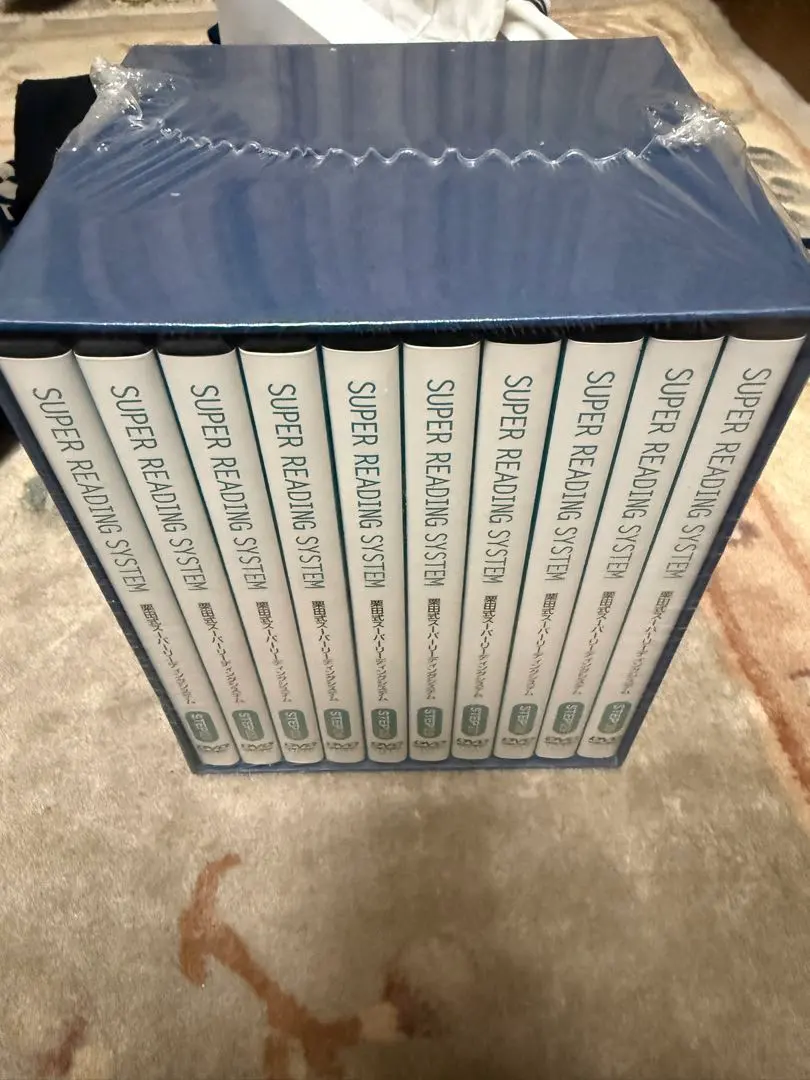 2026年最新】栗田式 srsの人気アイテム - メルカリ