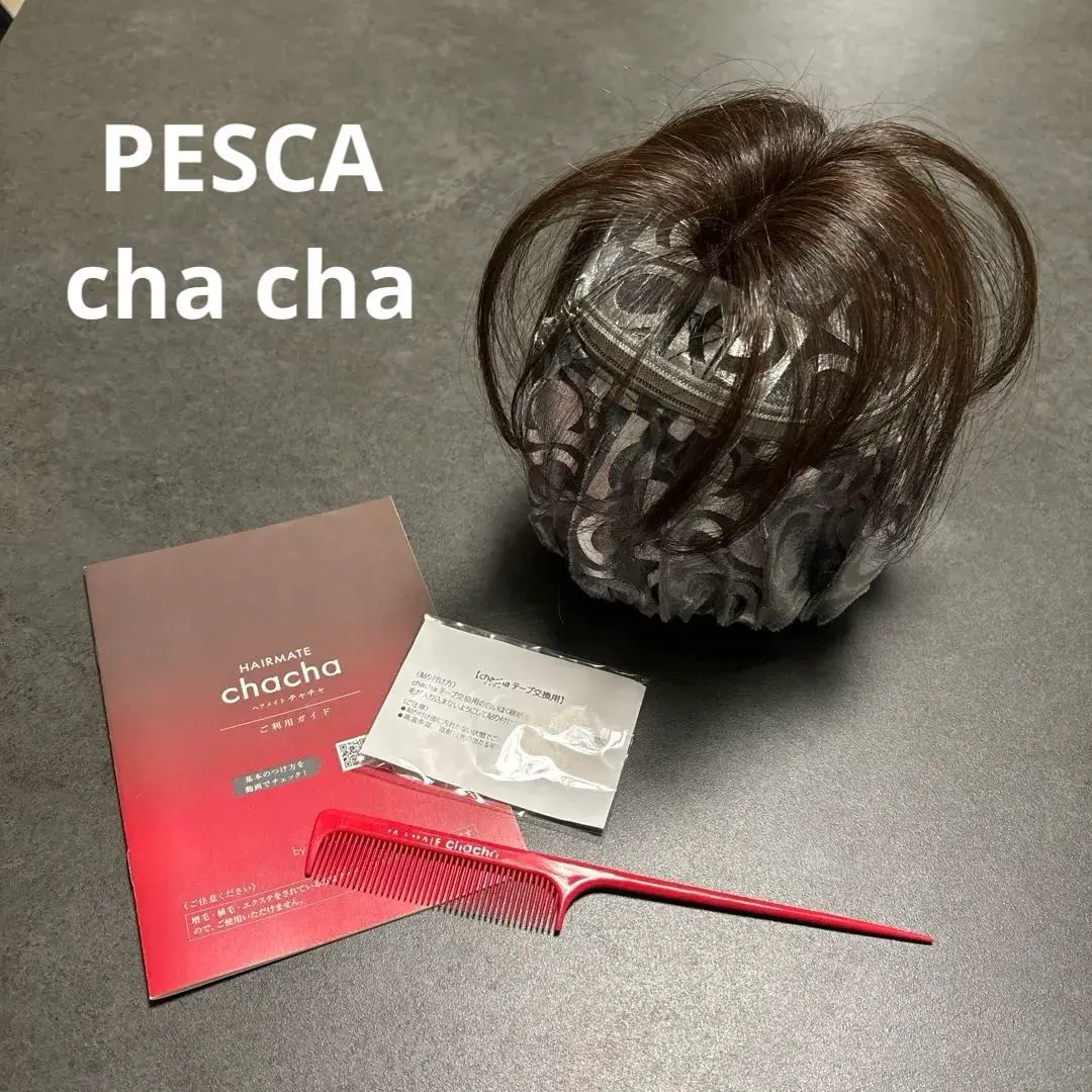 2026年最新】Pesca ウィッグ・エクステの人気アイテム - メルカリ