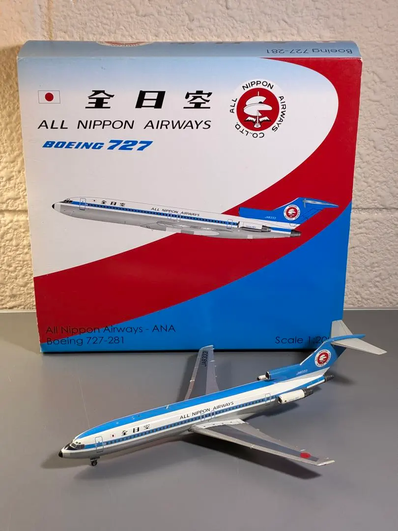 2026年最新】BOEING727の人気アイテム - メルカリ