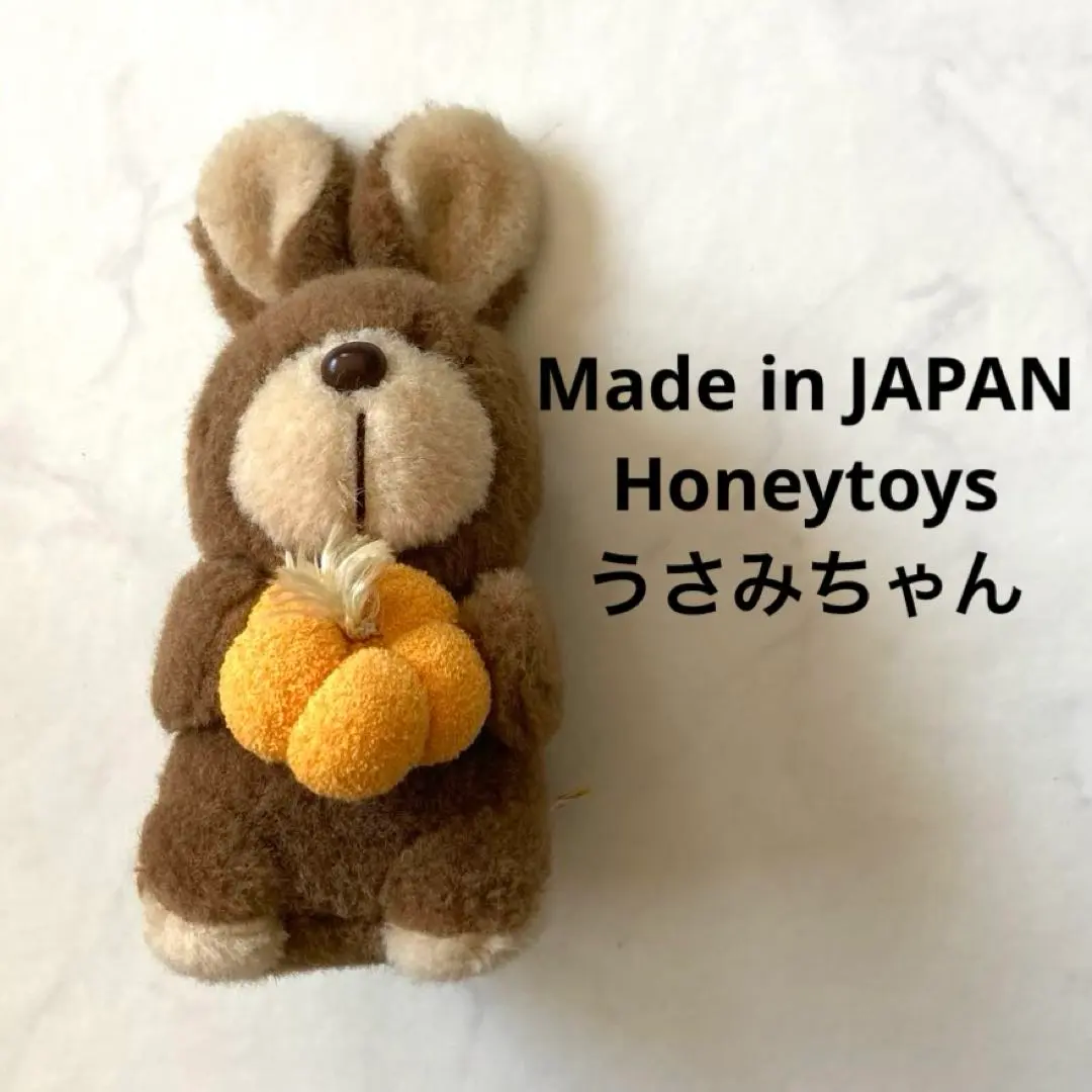 2026年最新】ハニートイズの人気アイテム - メルカリ