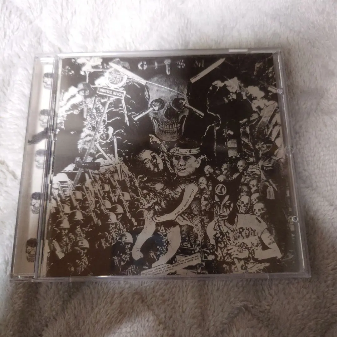 2026年最新】gism detestationの人気アイテム - メルカリ