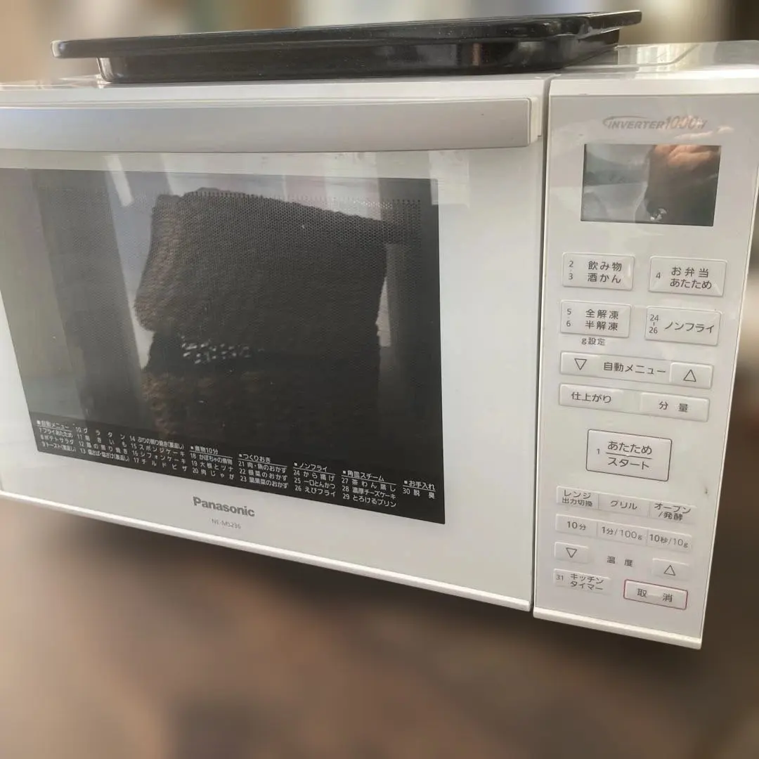 2026年最新】オーブンレンジ パナソニック ne-ms236の人気アイテム