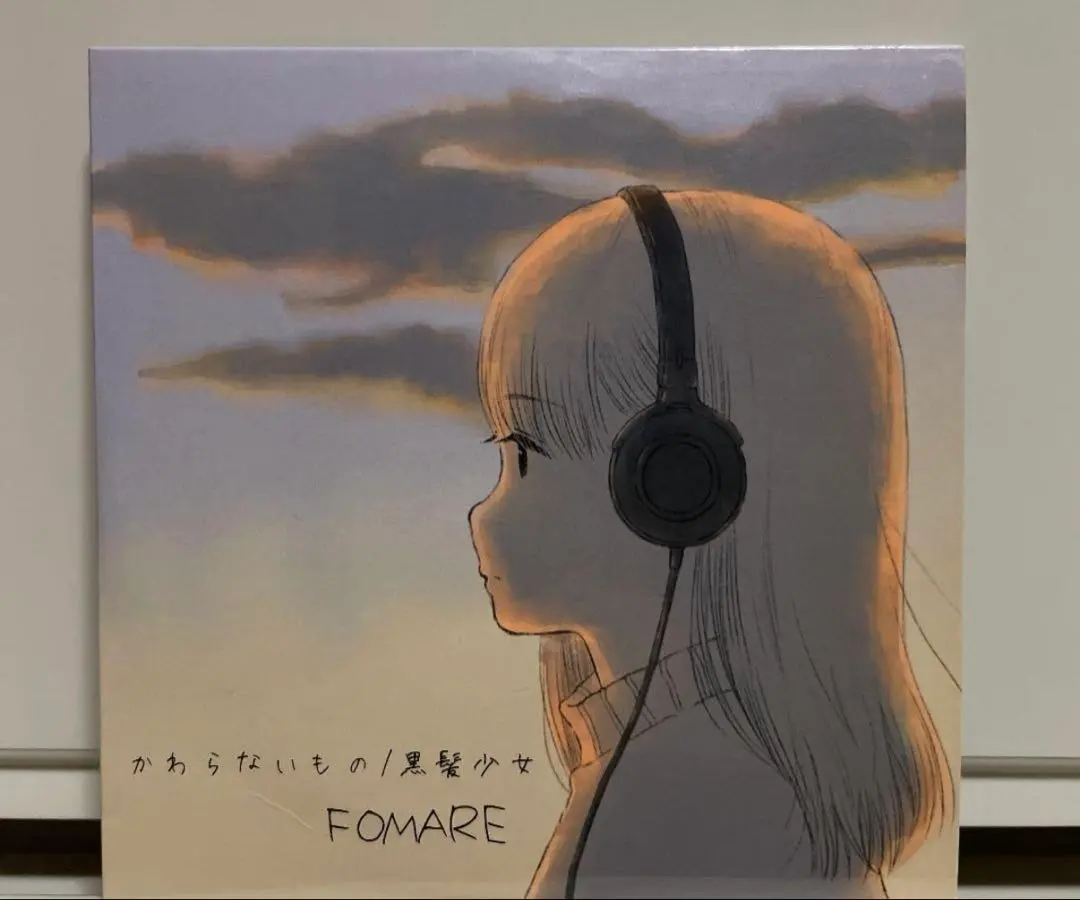 2026年最新】fomare デモの人気アイテム - メルカリ