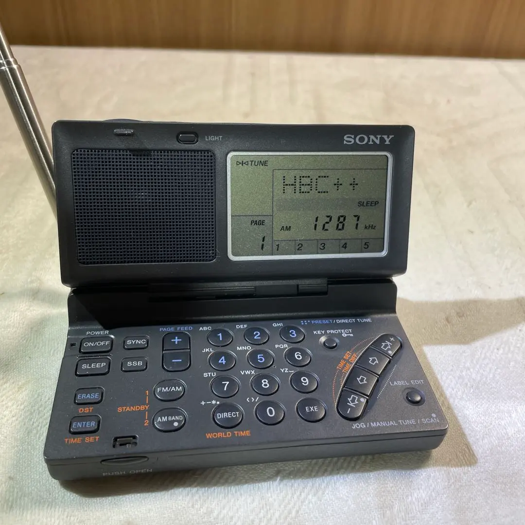 2026年最新】sony icf-sw100の人気アイテム - メルカリ