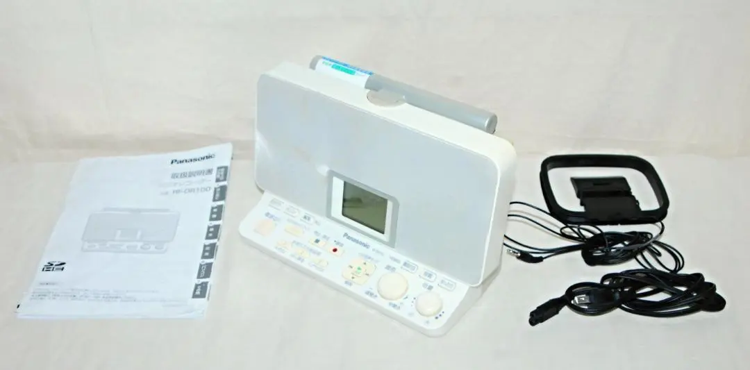 2026年最新】RF-DR100の人気アイテム - メルカリ