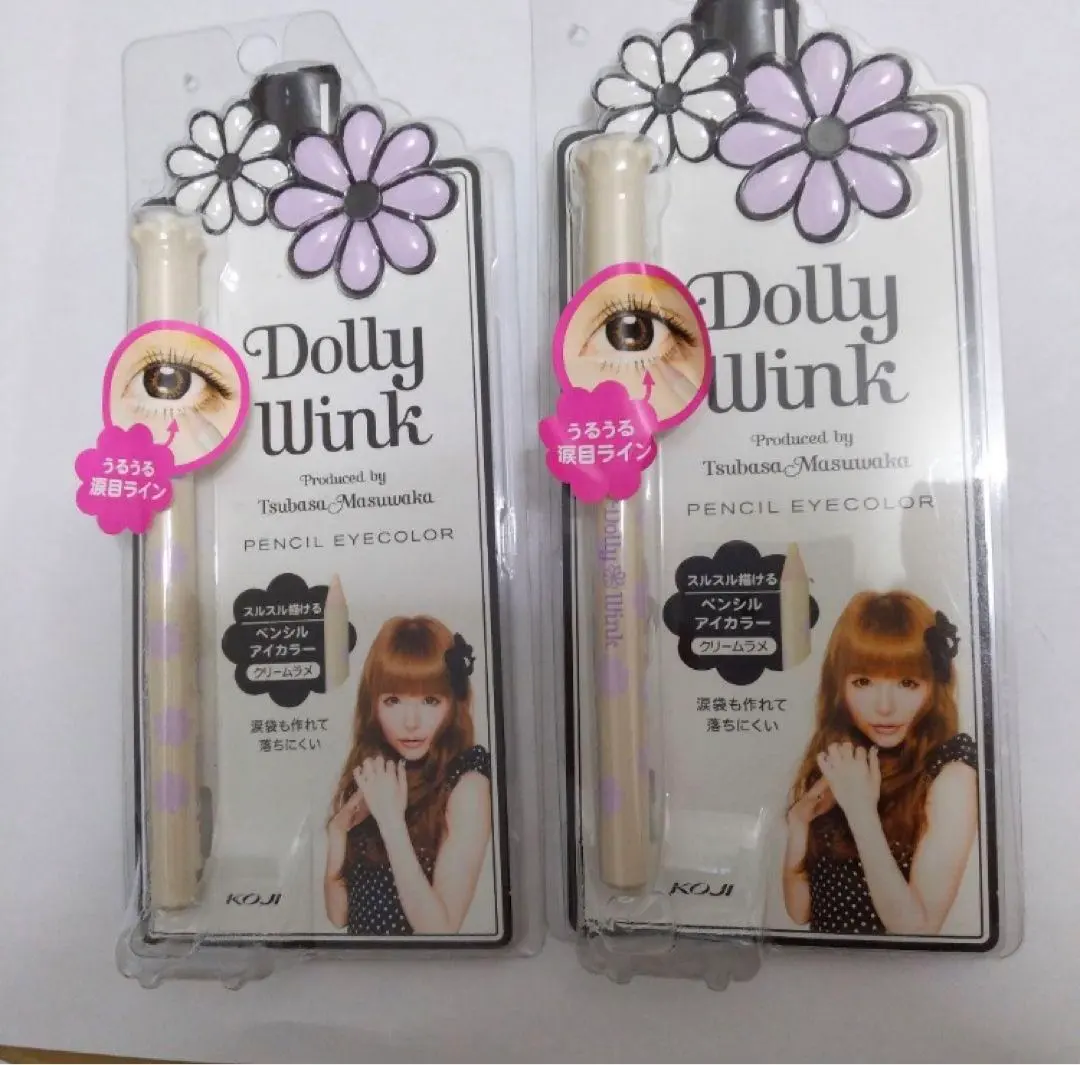 2026年最新】ドーリーウインクペンシルアイカラークリームラメの人気