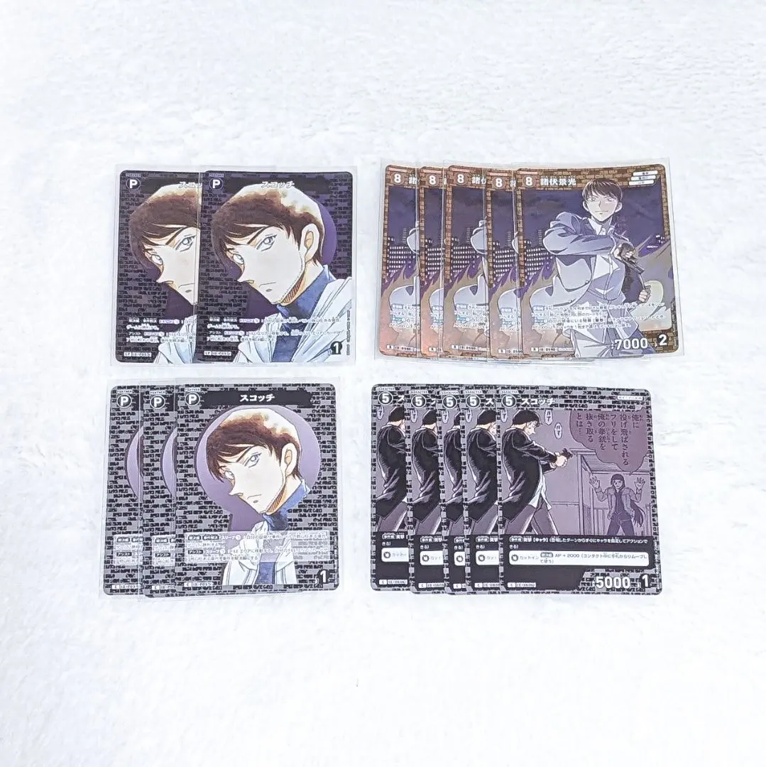 2026年最新】諸伏景光 cpの人気アイテム - メルカリ