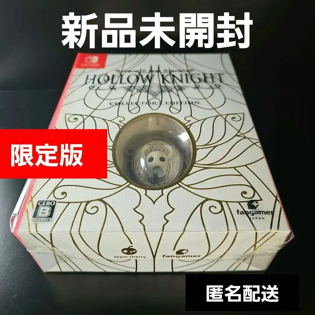2026年最新】hollow knight コレクターズエディションの人気アイテム