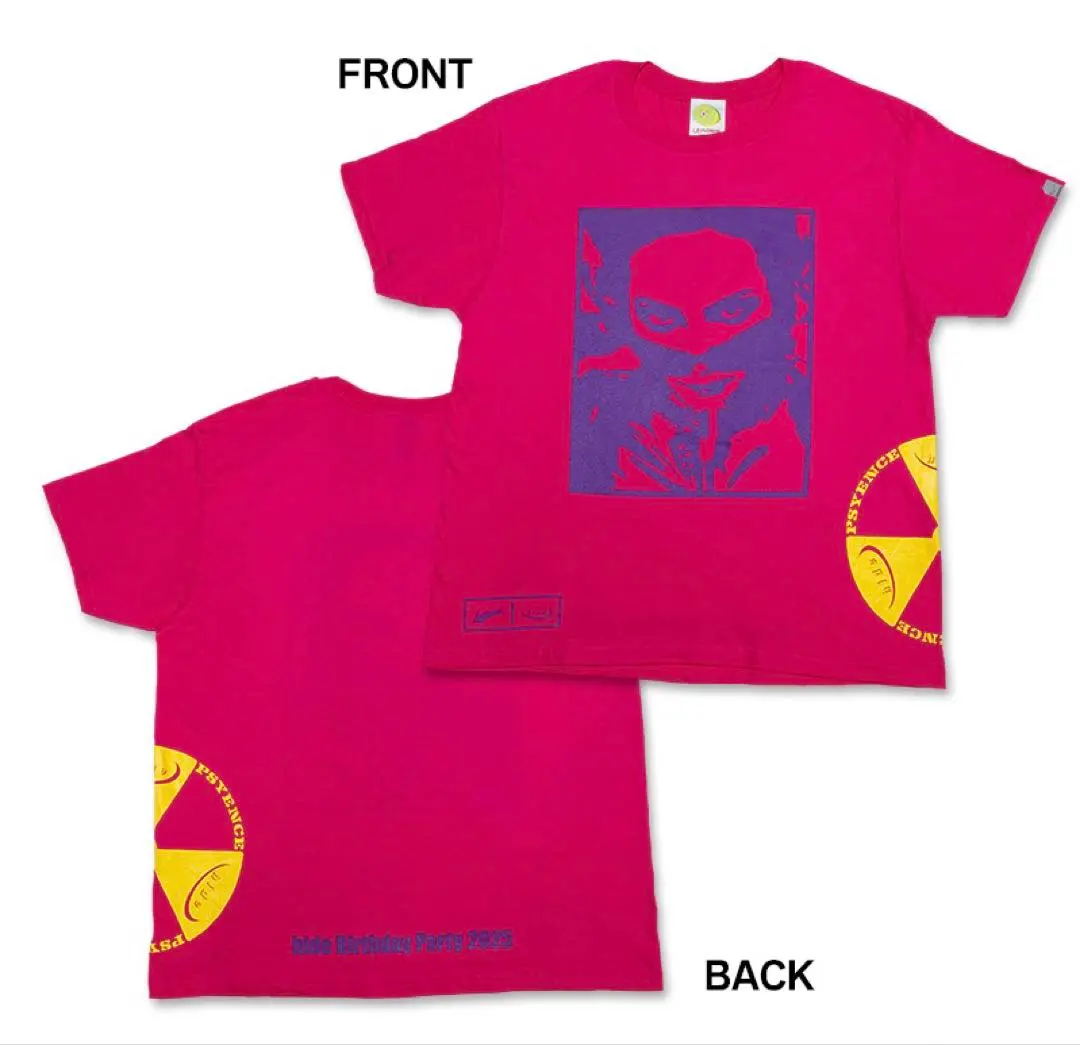 2026年最新】hide MUSEUM tシャツの人気アイテム - メルカリ