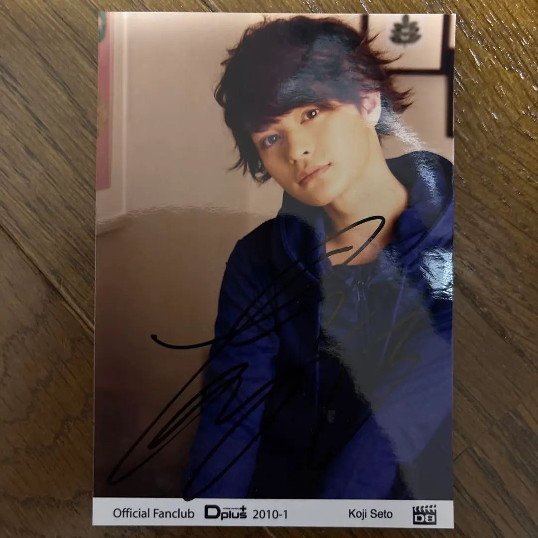 2026年最新】瀬戸康史 チェキの人気アイテム - メルカリ