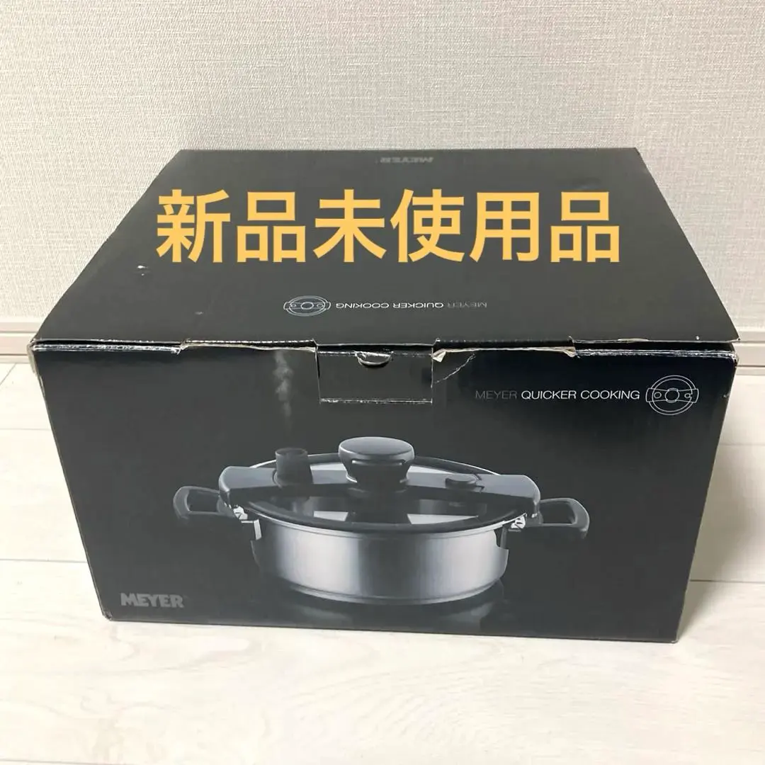 2026年最新】meyer クイッカークッキングの人気アイテム - メルカリ