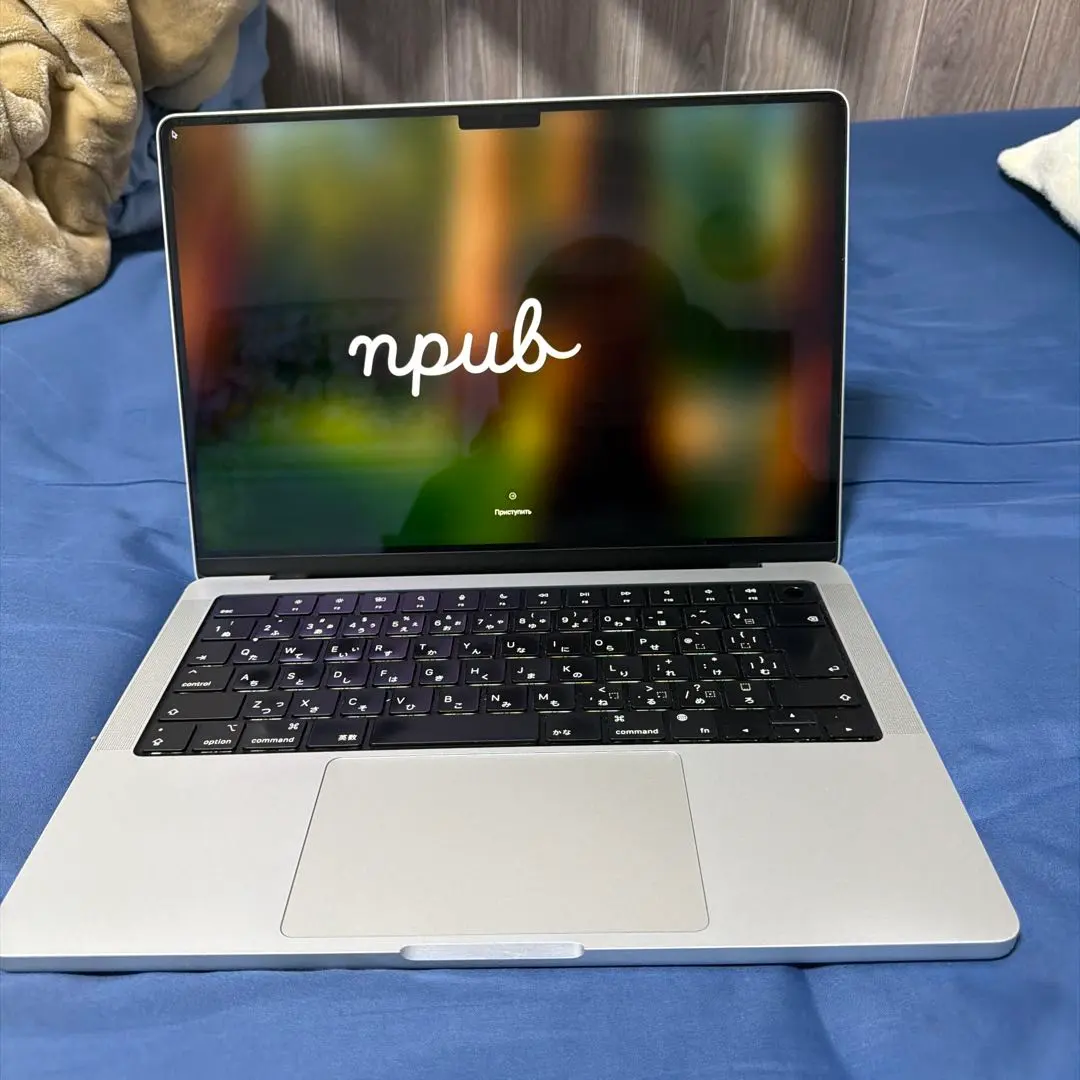 2026年最新】MacBOOK pro m1 14インチ ジャンクの人気アイテム - メルカリ
