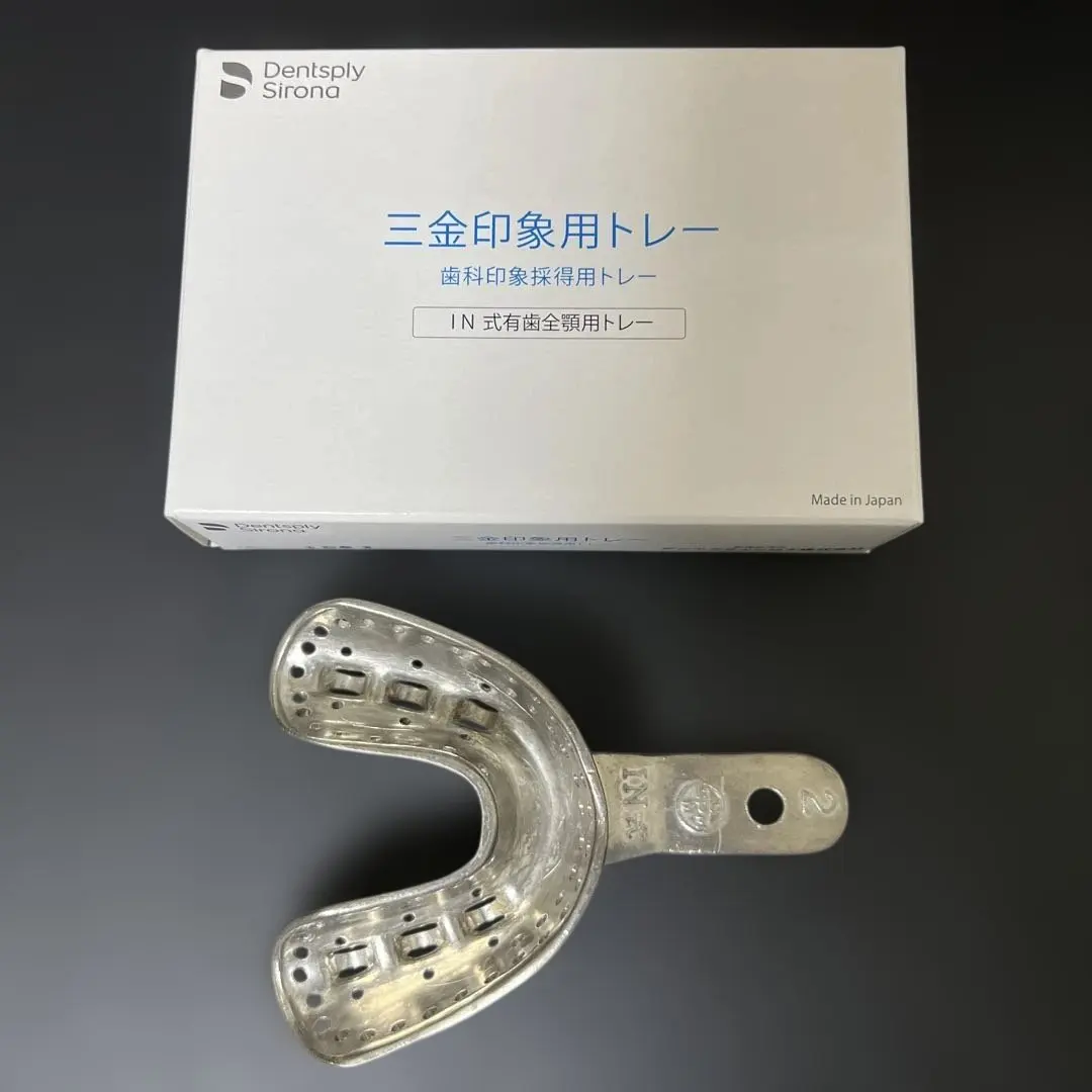 2026年最新】印象トレー 歯科の人気アイテム - メルカリ