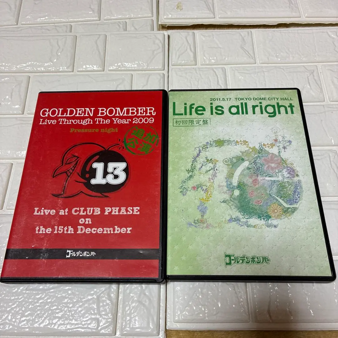 2026年最新】ゴールデンボンバー dvd life is all right 初回の人気