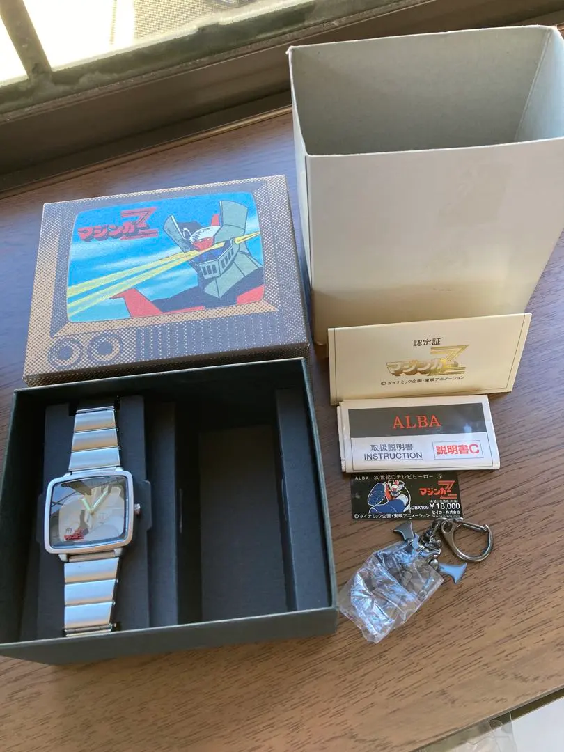 2026年最新】マジンガーZ 時計の人気アイテム - メルカリ