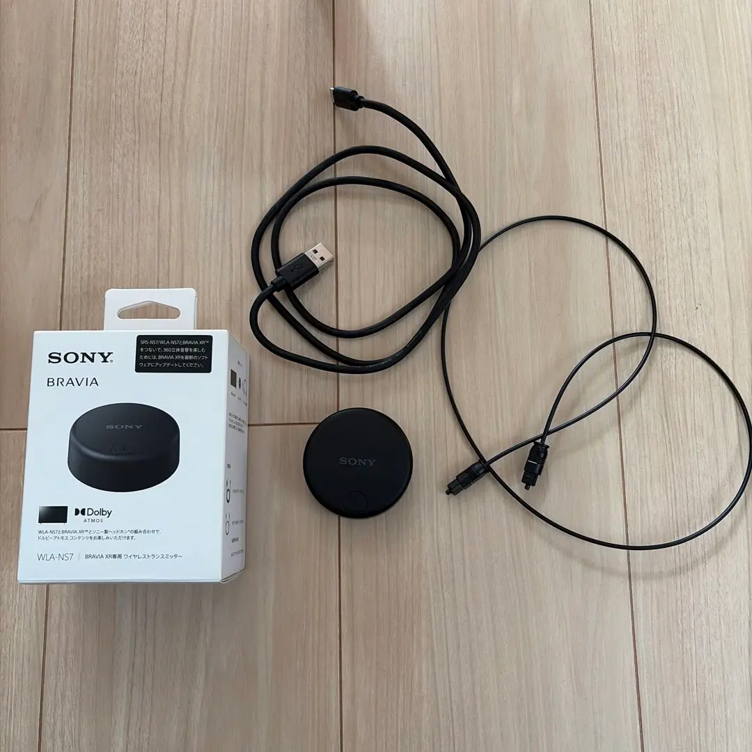 2026年最新】wla-ns7の人気アイテム - メルカリ