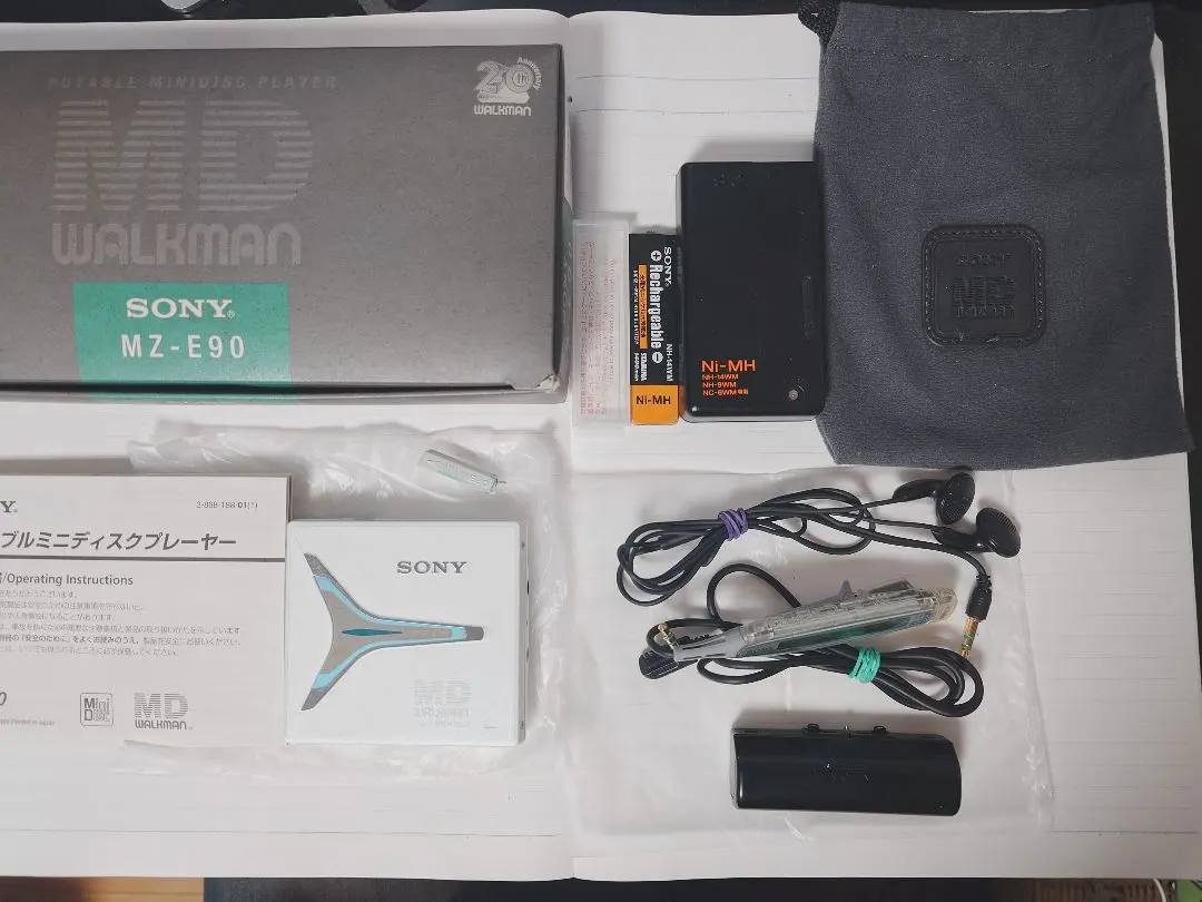 2026年最新】MZ-E90の人気アイテム - メルカリ