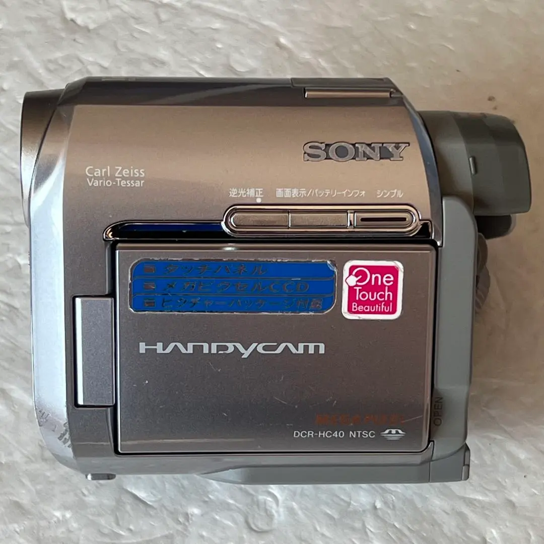 2026年最新】DCR－HC40の人気アイテム - メルカリ