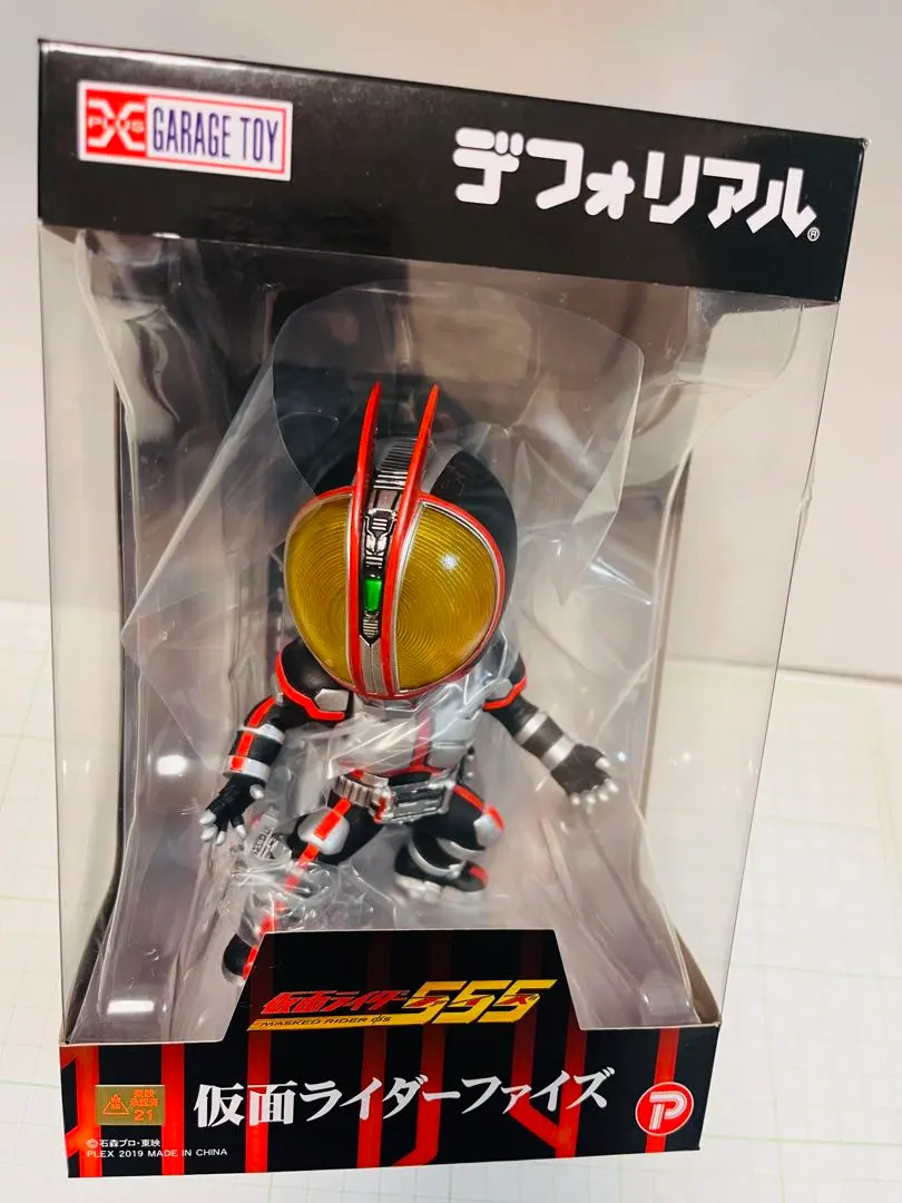 2026年最新】デフォリアル 仮面ライダーファイズの人気アイテム - メルカリ