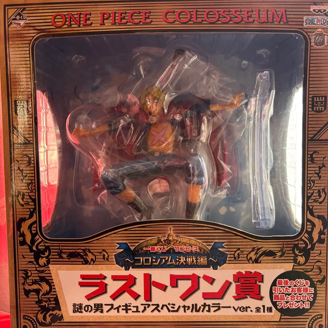 2026年最新】一番くじワンピース 謎の男の人気アイテム - メルカリ