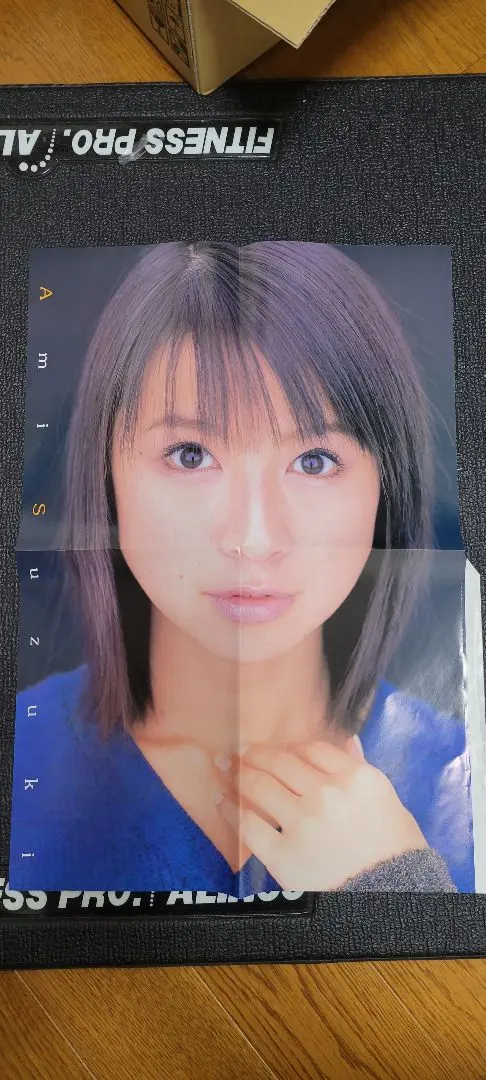 2026年最新】鈴木あみ ポスターの人気アイテム - メルカリ