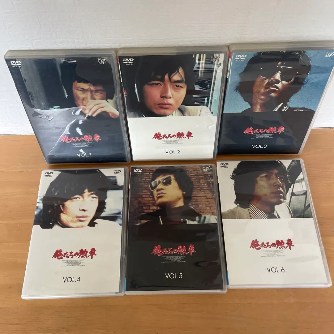 2026年最新】俺たちの勲章dvdの人気アイテム - メルカリ