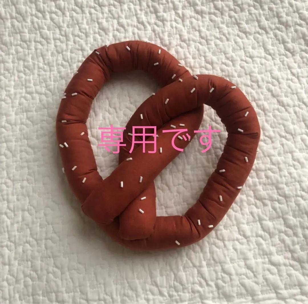 2026年最新】yuki&daughtersの人気アイテム - メルカリ