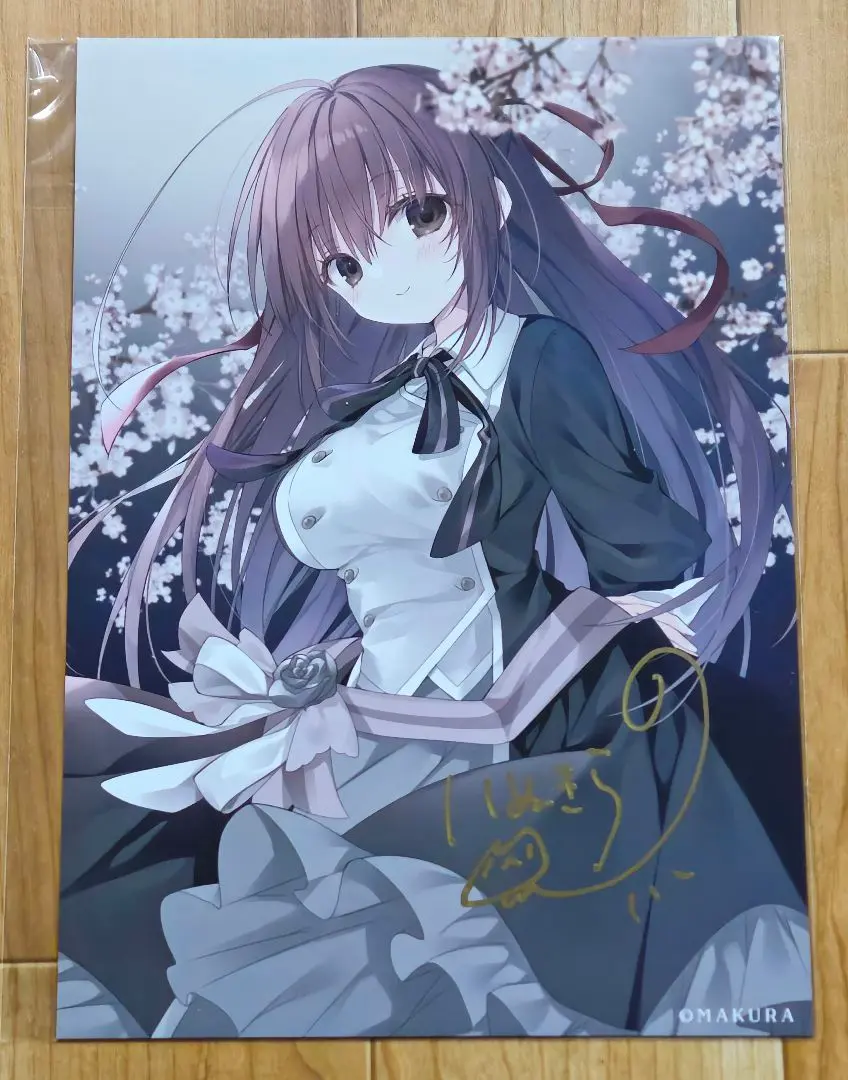 2026年最新】狗神煌 サインの人気アイテム - メルカリ