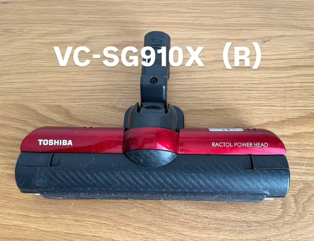 2026年最新】vc-sg514-rの人気アイテム - メルカリ