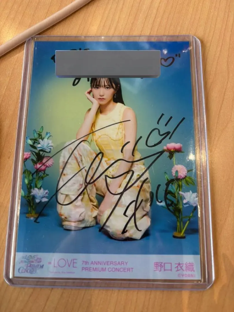2026年最新】野口衣織 直筆 7周年の人気アイテム - メルカリ