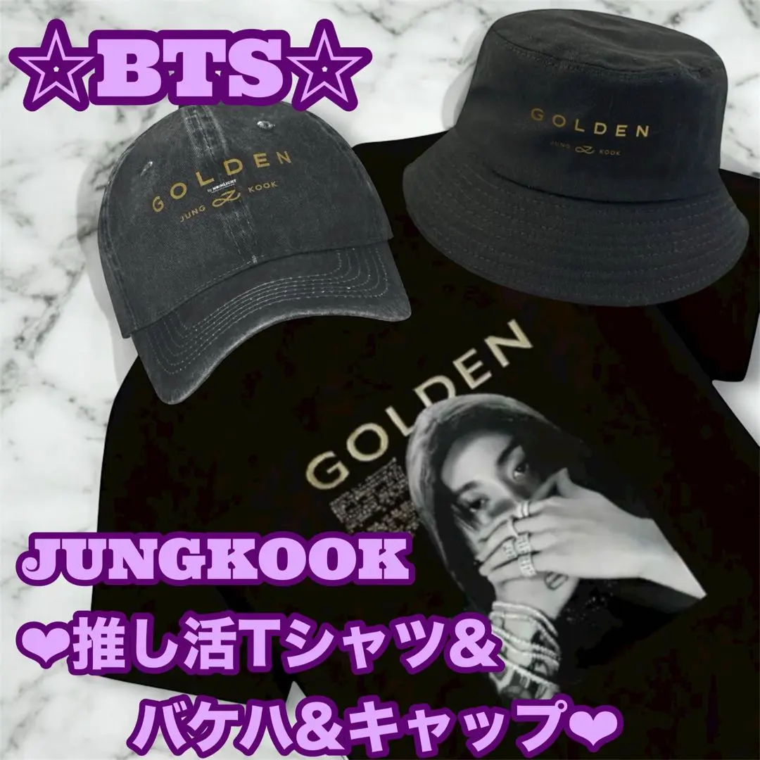 2026年最新】JungKooK golden tシャツの人気アイテム - メルカリ