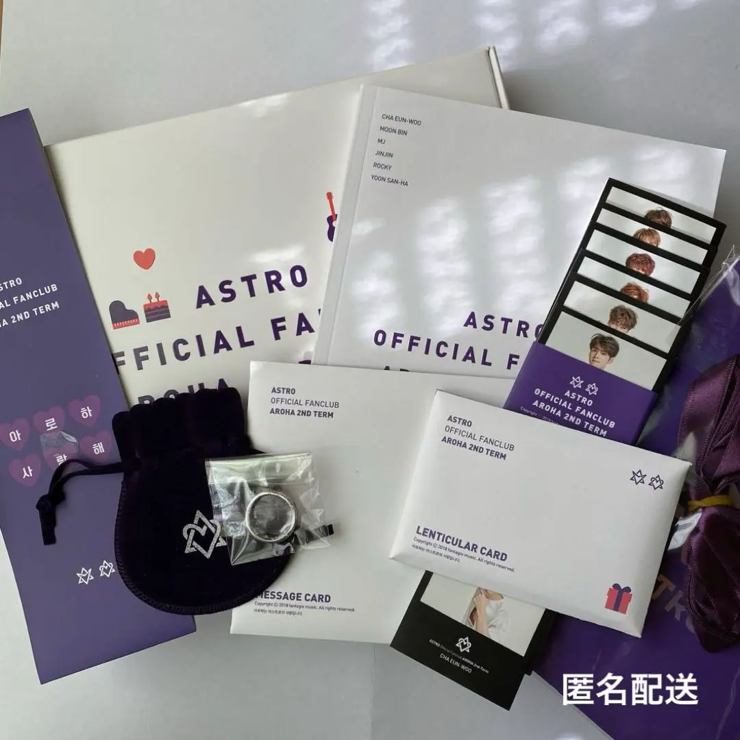 2026年最新】astro 2期 リングの人気アイテム - メルカリ