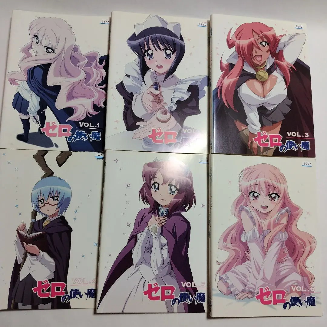 2026年最新】ゼロの使い魔 全巻の人気アイテム - メルカリ