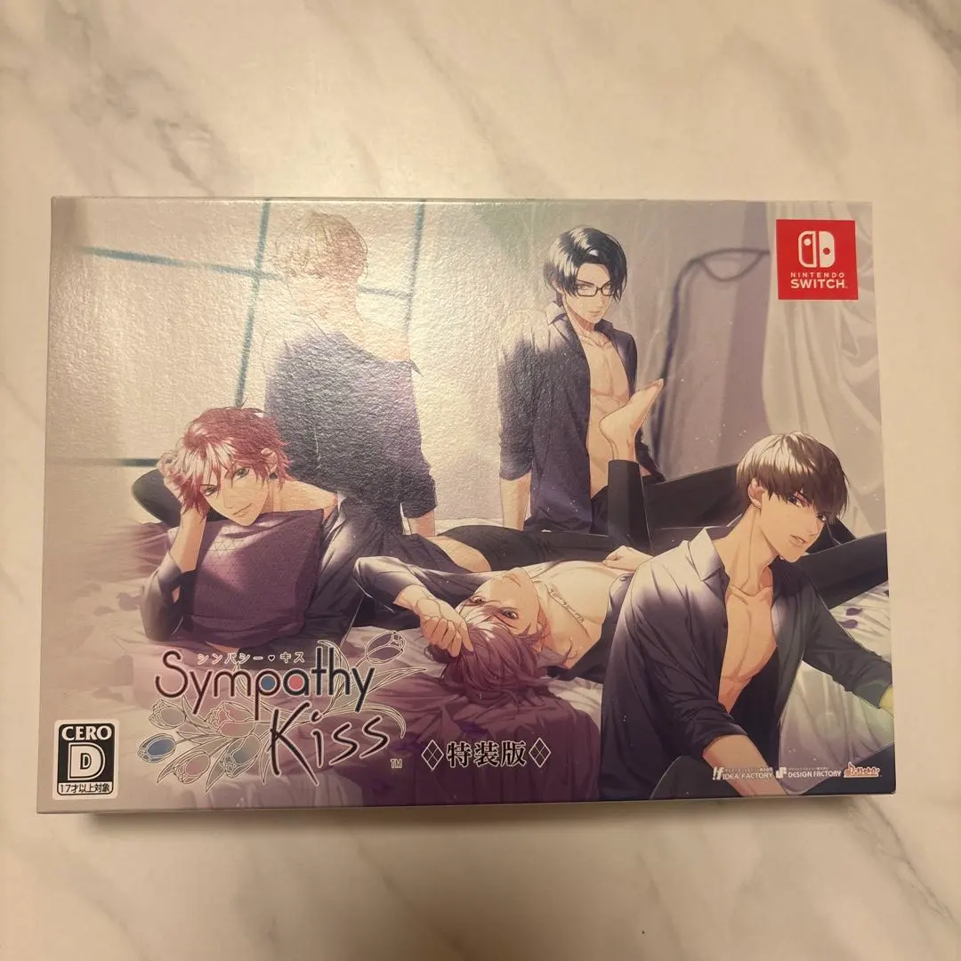 2026年最新】sympathykiss 特装版の人気アイテム - メルカリ