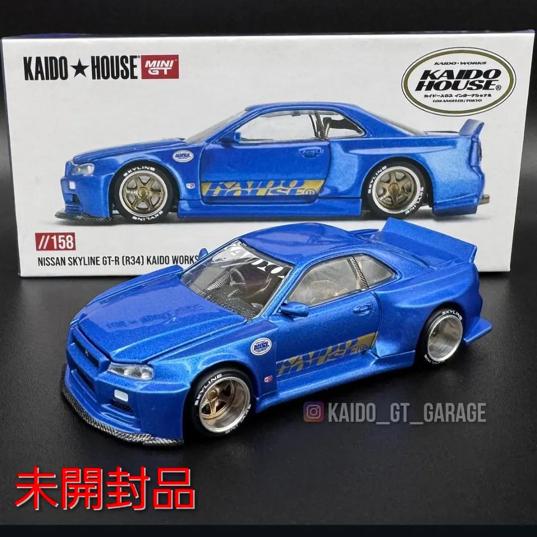2026年最新】街道ハウス r34の人気アイテム - メルカリ