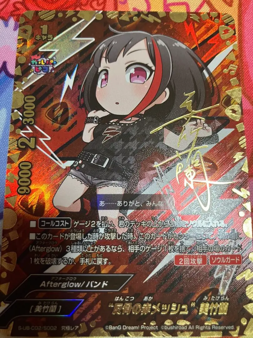 2026年最新】バディファイト ガルパピコの人気アイテム - メルカリ