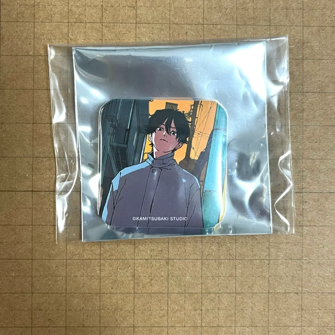 2026年最新】獅子志司の人気アイテム - メルカリ