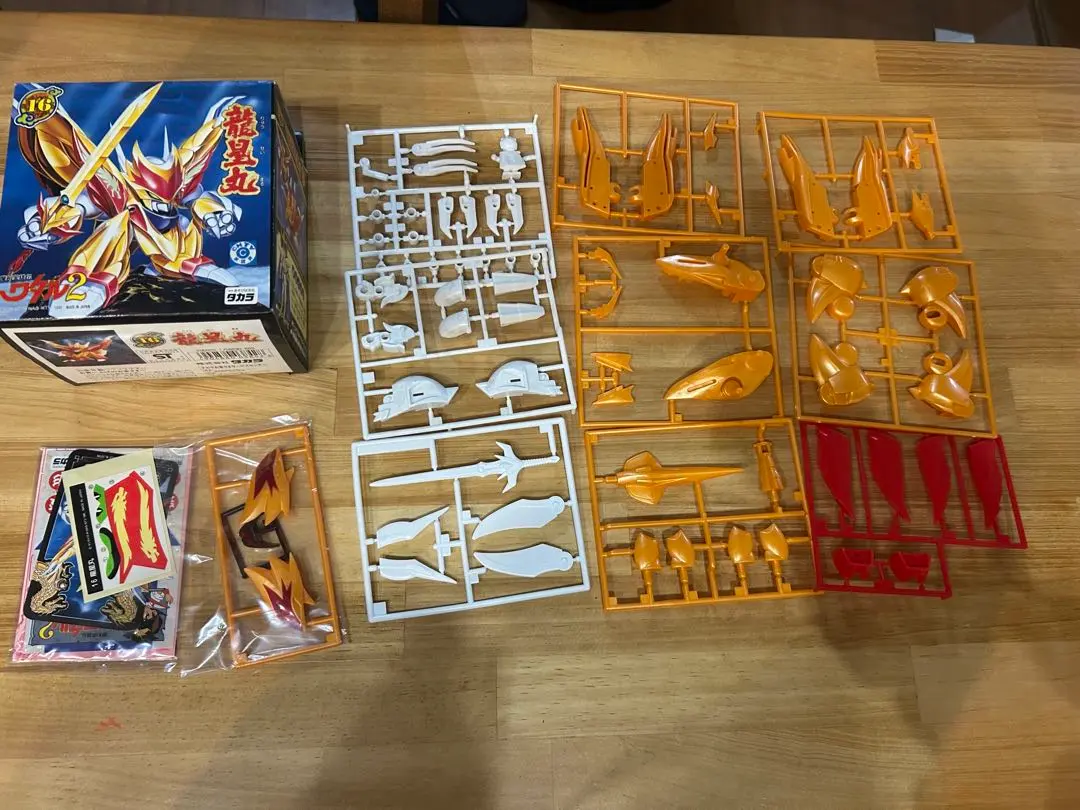 2026年最新】HG 魔神英雄伝ワタル 龍星丸の人気アイテム - メルカリ