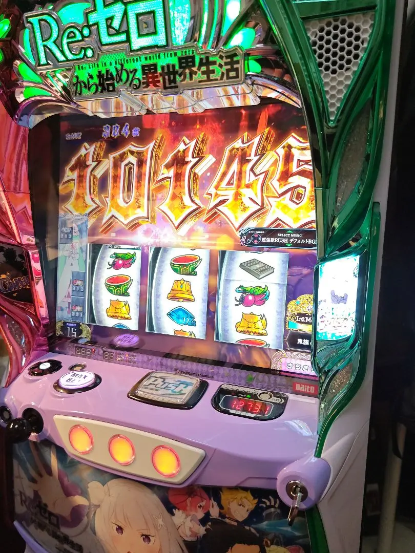 2026年最新】スマスロ リゼロ2の人気アイテム - メルカリ