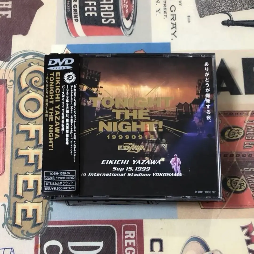 2026年最新】tonight the night ありがとうが爆発する夜 dvdの人気