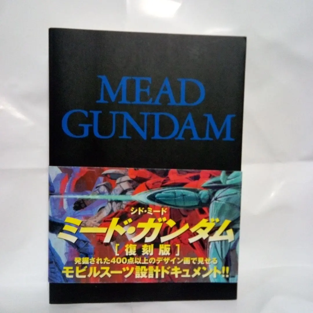 2026年最新】ミードガンダムの人気アイテム - メルカリ
