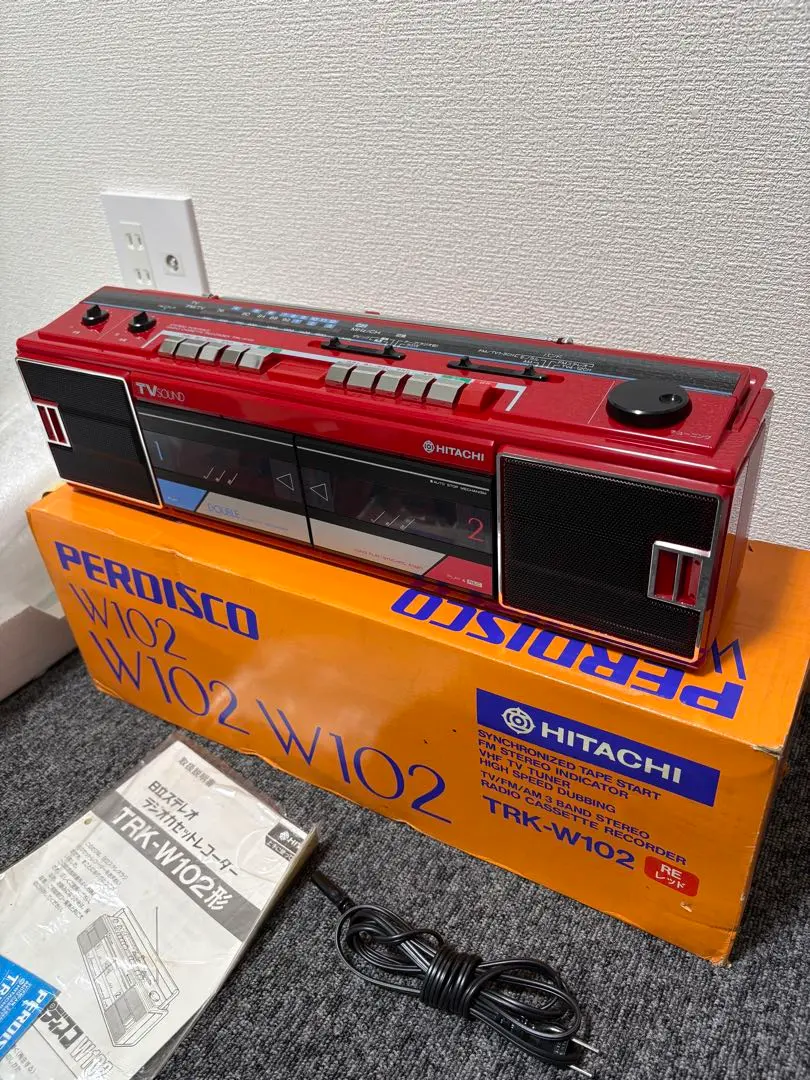 2026年最新】日立パディスコの人気アイテム - メルカリ