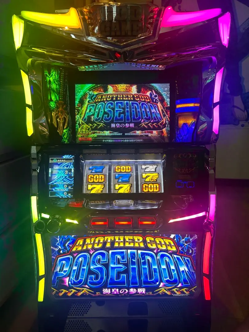 2026年最新】ポセイドン 実機の人気アイテム - メルカリ